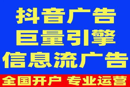 传统企业转型SEM网络推广的探索与收获