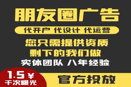 案例解析：SEM专员如何提升ROI