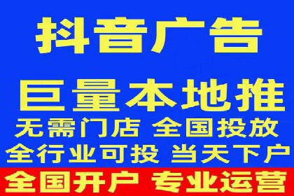 百度竞价代运营助力企业低成本获客案例